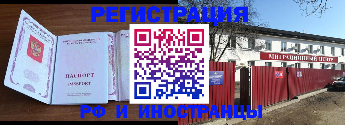 пропишу в квартире в Соликамске